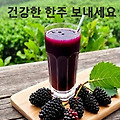 'ㆍ' 글에 포함된 이미지