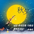 '.' 글에 포함된 이미지