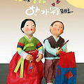 '오직 그리스도 그 이' 글에 포함된 이미지