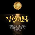 'ㆍ' 글에 포함된 이미지