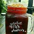 '더은휴일도 저물고 ㅡ' 글에 포함된 이미지