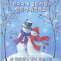 '♡' 글에 포함된 이미지