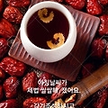 '기온이 많이 내려가네' 글에 포함된 이미지