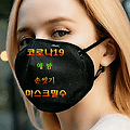 '하루 종일 구름 낀 날' 글에 포함된 이미지