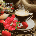 '출석 인사 드립니다ht' 글에 포함된 이미지