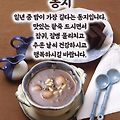 '출석합니다' 글에 포함된 이미지
