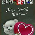 '.' 글에 포함된 이미지