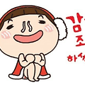 '행복한 시간 되세요~' 글에 포함된 이미지