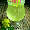 '♡' 글에 포함된 이미지