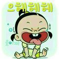 '출석 합니다~~!!^^행' 글에 포함된 이미지