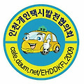'출첵합니다~^^' 글에 포함된 이미지
