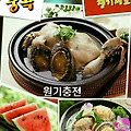 '.' 글에 포함된 이미지