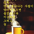 '출석합니다' 글에 포함된 이미지