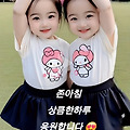 '벌써 9월이네요희망찬' 글에 포함된 이미지