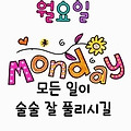 'ㅣ' 글에 포함된 이미지