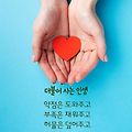 '출석합니다' 글에 포함된 이미지