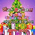 '출석합니다' 글에 포함된 이미지