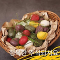 '출석요' 글에 포함된 이미지