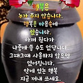 '출석합니다' 글에 포함된 이미지