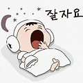 '출석합니다 ^./~' 글에 포함된 이미지