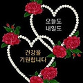 'ㆍ' 글에 포함된 이미지