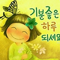 'ㆍ' 글에 포함된 이미지