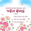 '♡' 글에 포함된 이미지