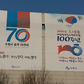 '출석합니다.^^*' 글에 포함된 이미지