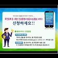'출석합니다' 글에 포함된 이미지