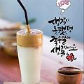 '출석합니다' 글에 포함된 이미지