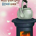 '12월도 중반 입니다. ' 글에 포함된 이미지