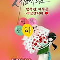 '출석합니다' 글에 포함된 이미지