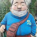 '출석합니다' 글에 포함된 이미지