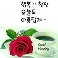 'ㆍ' 글에 포함된 이미지