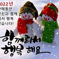 '출석합니다' 글에 포함된 이미지