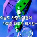 'ㆍ' 글에 포함된 이미지