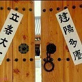'인생의 의미를 묻기 ' 글에 포함된 이미지