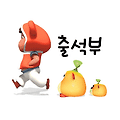 '늦은밤편안히 주무세' 글에 포함된 이미지