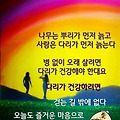 '평생 학습이 당신을 ' 글에 포함된 이미지