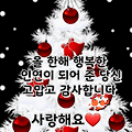 '그리스도를 마음으로 ' 글에 포함된 이미지