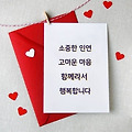 '출석요' 글에 포함된 이미지