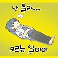'출석합니다' 글에 포함된 이미지