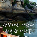 '.' 글에 포함된 이미지
