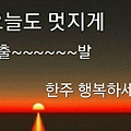 '.' 글에 포함된 이미지