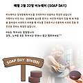 '출석합니다' 글에 포함된 이미지