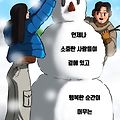 '출석합니다' 글에 포함된 이미지