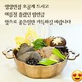 '출석합니다' 글에 포함된 이미지