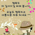 '.' 글에 포함된 이미지