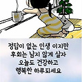 '.' 글에 포함된 이미지