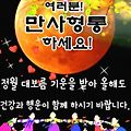 '출석합니다' 글에 포함된 이미지